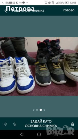 Маратонки и ботуши , снимка 2 - Детски маратонки - 44210051