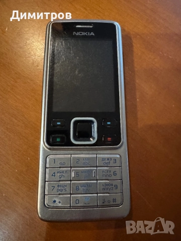 Nokia 6300 black&silver edition, снимка 5 - Nokia - 49685261