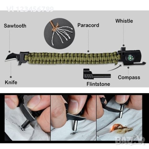 Тактическа гривна за оцеляване+спасително въже 3,8 м+компас+свирка+нож, снимка 7 - Екипировка - 40750675