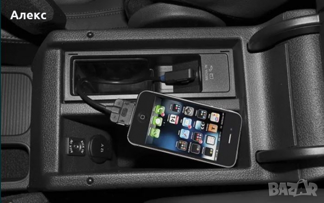 2022 Bluetooth 5.0 Кабел с ГАРАНЦИЯ за Audi VW Skoda Mercedes MMI AMI, снимка 7 - Аксесоари и консумативи - 36089911