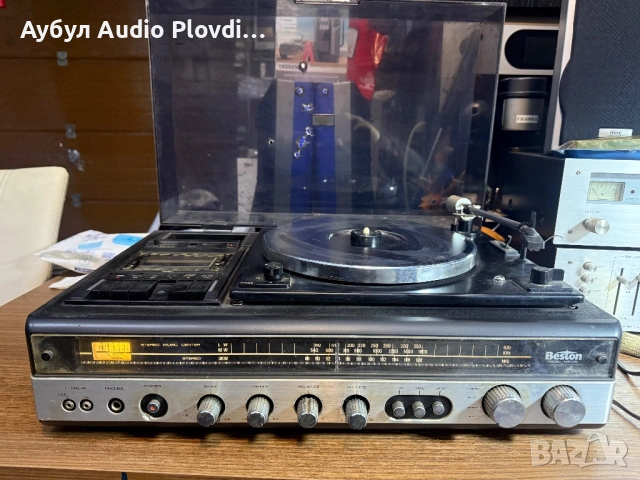 Beston M5132L Audio system 