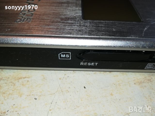 GIGA-ВНОС GERMANY 1110211944, снимка 11 - Друга електроника - 34429949