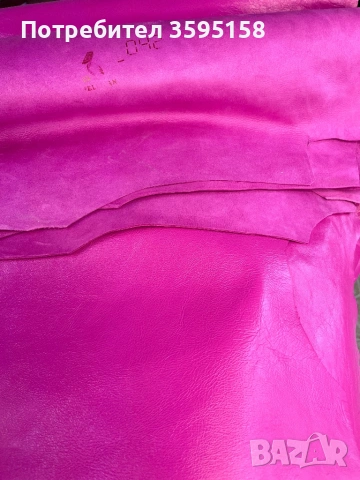 Кожи естествена кожа, снимка 2 - Други - 53344767