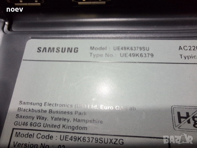 Power Board BN44-00872C от Samsung UE49K6379 SU, снимка 4 - Части и Платки - 52807542