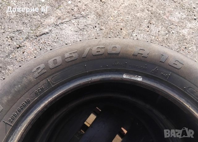Гуми 205 60 16 BF Goodrich БФ Гудрич 2 броя. Нов внос. Не са нови, снимка 14 - Гуми и джанти - 52441219