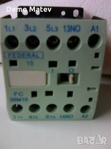 Продавам мини контактор