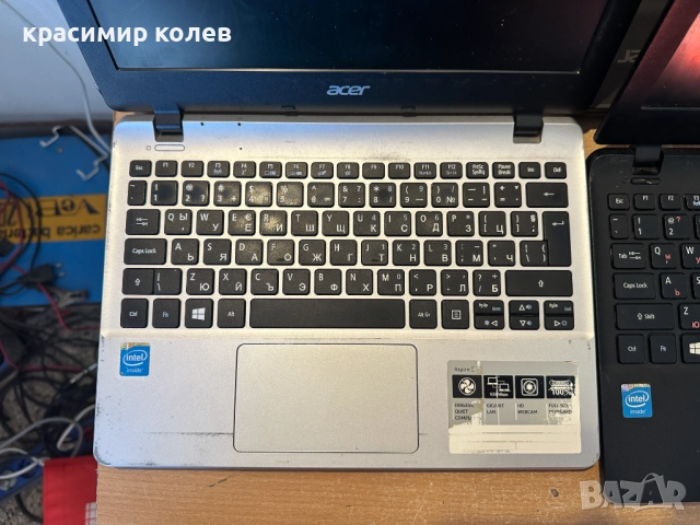 9 броя лаптопа, снимка 6 - Лаптопи за работа - 52915528