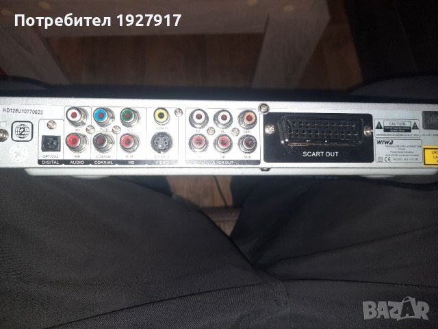 дивиди, снимка 5 - MP3 и MP4 плеъри - 40158961