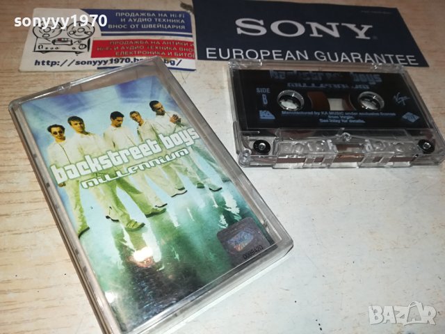 BACKSTREET BOYS-ORIGINAL TAPE 2306232049
