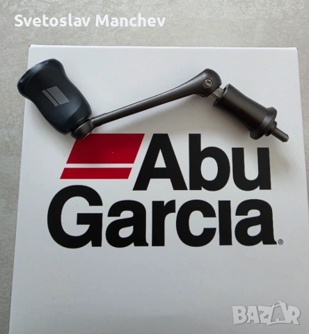 SAVAGE GEAR Orange LTD Light Game + Abu Garcia Revo X 30 Combo, снимка 7 - Въдици - 53476682