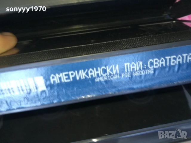 АМЕРИКАНСКИ ПАЙ-ORIGINAL VHS VIDEO TAPE 3005251012LBCHERY, снимка 7 - Други жанрове - 50480601