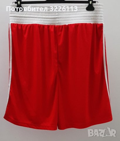 Мъжки къси панталони за бокс Adidas Punch Shorts, размер - XL. , снимка 3 - Бокс - 39127788