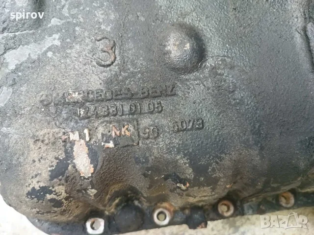 Картер диференциал Mercedes W124 4Matic, снимка 2 - Части - 56110668
