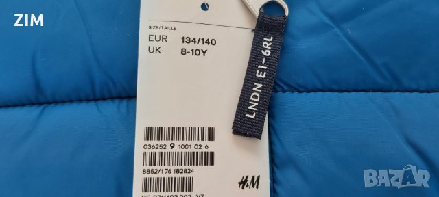 НОВИ PEPPERTS,Н&М Детски якета и грейка 8-10 г, снимка 11 - Детски якета и елеци - 35798671