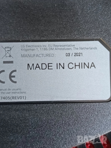 Монитор LG mod: 27GL850 за компютър, снимка 9 - Монитори - 46862661