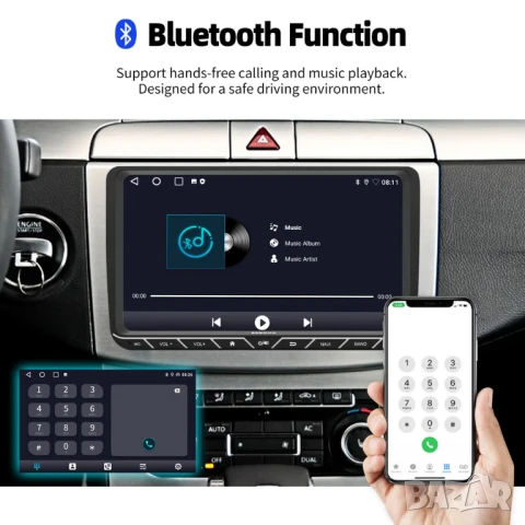 9” 2-DIN мултимедия за Volkswagen-SEAT-Skoda. Android 14, RDS, 64GB ROM, RAM 4GB DDR3 , снимка 12 - Аксесоари и консумативи - 51314058