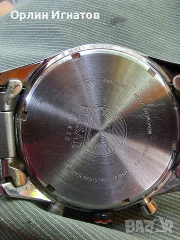 Pulsar Active Solar Chronograph, снимка 2 - Мъжки - 55974846