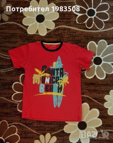 Блузки за момче