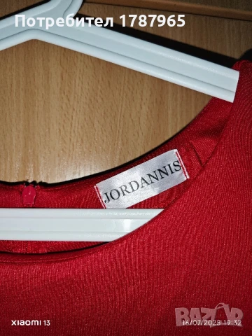 Дълга дамска червена рокля по тялото с цепка Jordannis, снимка 2 - Рокли - 51055392