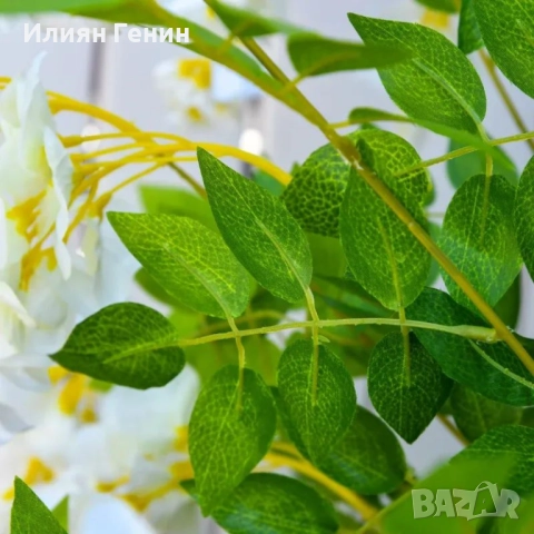 Outsunny Изкуствена Глициния , снимка 3 - Изкуствени цветя - 51815550