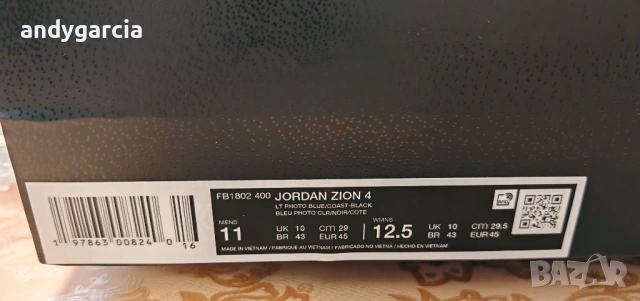  Nike Air Jordan Zion 4 ЧИСТО НОВИ 45.0 ти номер 29.0см стелка с кутия 100% оригинални, снимка 3 - Маратонки - 53636386