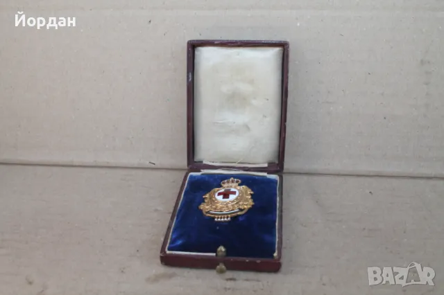 Царски орден за медицинска служба