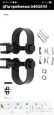 Професионални скоби за смяна на амортисьори – комплект 2 бр.