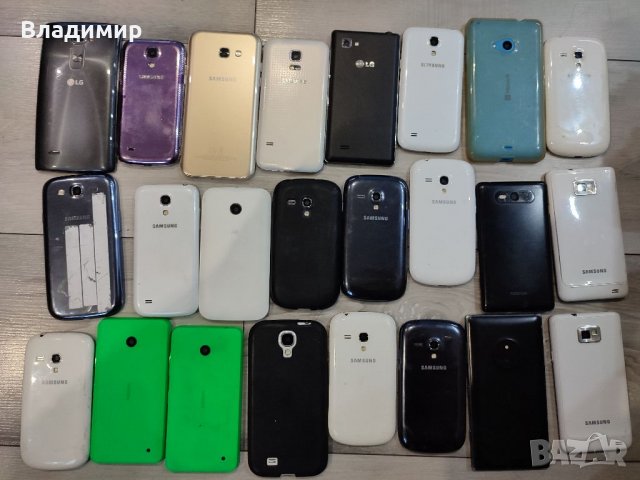 Телефони , снимка 2 - Samsung - 22680277