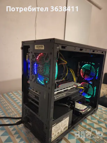 Геймърски компютър гаранция/i5 4460 16GB,RX 570 4GB, 256GB SSD HDD 1TB, снимка 3 - Геймърски - 48691487