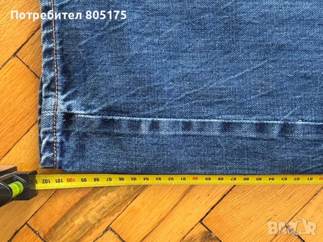 Унисекс плитки дънки, снимка 8 - Дънки - 53841010