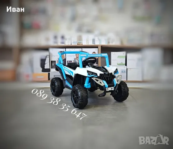 ТОП ЦЕНА!НОВО!Акумулаторен джип/UTV Gobi Go BLUE с 12 V батерия,USB,функция люлеене,дистанцинно, снимка 3 - Детски велосипеди, триколки и коли - 55843807