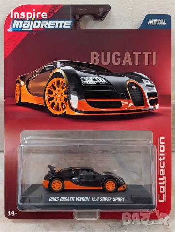 Majorette - Bugatti Veyron 16.4 Super Sport 