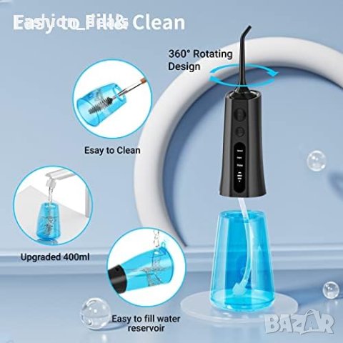 Нов Водоустойчив безжичен иригатор за устна кухина/Премахване зъбна плака/USB акумулатор, снимка 6 - Други - 41458596