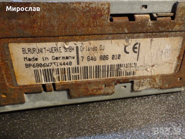 BLAUPUNKT ORLANDO DJ АВТО РАДИО КАСЕТОФОН , снимка 6 - Аксесоари и консумативи - 39973100