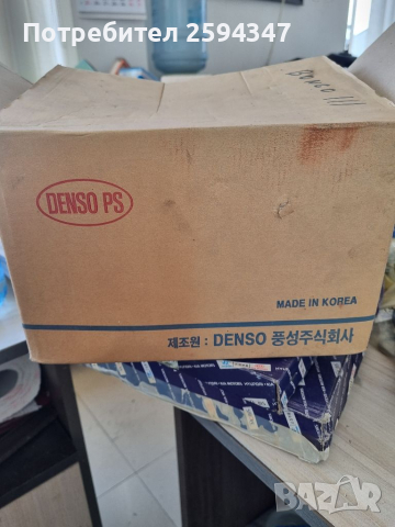 KIA K2500 K2700 K2900 K3000S BONGO 2.9CC TD-CRDI 2007-2011г АЛТЕРНАТОР DENSO KOREA 12V-90A, снимка 10 - Части - 36351954