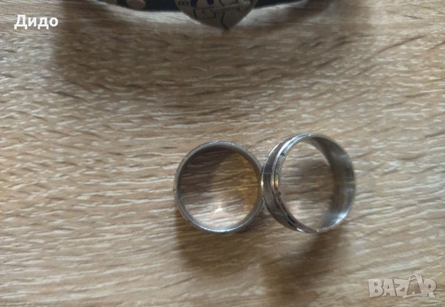 Аксесоари, обеци, пръстени и кожена гривна "Best Friends", снимка 12 - Обеци - 28819395