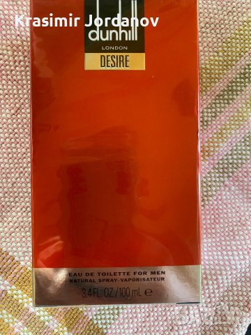 DUNHILL DESIRE, снимка 4 - Мъжки парфюми - 34118702