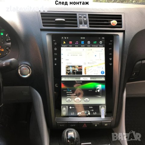 LEXUS GS300 TESLA STYLE Вертикална Андроид навигация, 9555, снимка 3 - Навигация за кола - 40329990