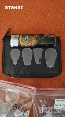 Компоненти за воблери, снимка 8 - Такъми - 51008261