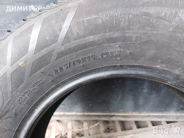 2 бр.Нови Gripmax всесезонни гуми 225 70 16 цената е за брой!, снимка 6 - Гуми и джанти - 44822002