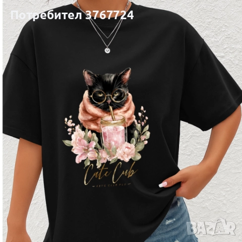 Овърсайз дамски тениски Премиум качество, ексклузивен дизайн, снимка 3 - Тениски - 52393393