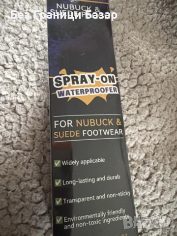 Нов Импрегниращ Спрей защита от дъжд и петна за велур, кожа, плат, обувки, чанти