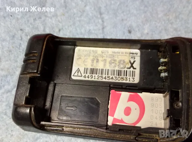 SIEMENS MADE by CUWAN Стар КОЛЕКЦИОНЕРСКИ МОБИЛЕН ТЕЛЕФОН GSM АПАРАТ СИМЕНС с КАРТА b-connect 26600, снимка 5 - Siemens - 47615033