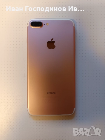 iPhone 7 Plus | 128GB, снимка 3 - Apple iPhone - 51999979