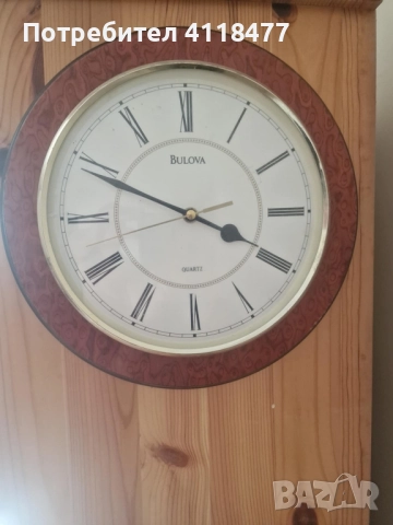 Стенен часовник BULOVA 
