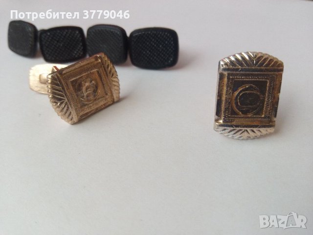 Копчета за ръкавели от соца, снимка 10 - Други - 41657041