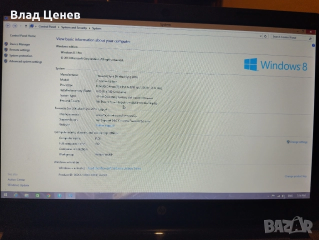 лаптоп HP 250 G3, снимка 4 - Лаптоп аксесоари - 52242316
