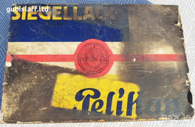 Стар червен восък PELIKAN, 1940 - те, снимка 3 - Антикварни и старинни предмети - 52577433