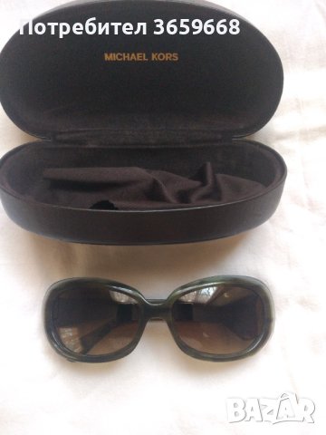 Дамски слънчеви очила,Vera Wang 