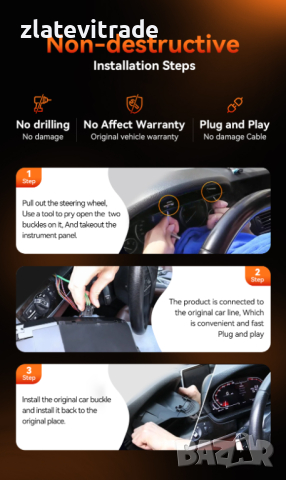 ДИГИТАЛЕН КИЛОМЕТРАЖ ЗА BMW F30 F31 F34 F32 F33 F36 12.3" , 9751, снимка 5 - Навигация за кола - 44931886